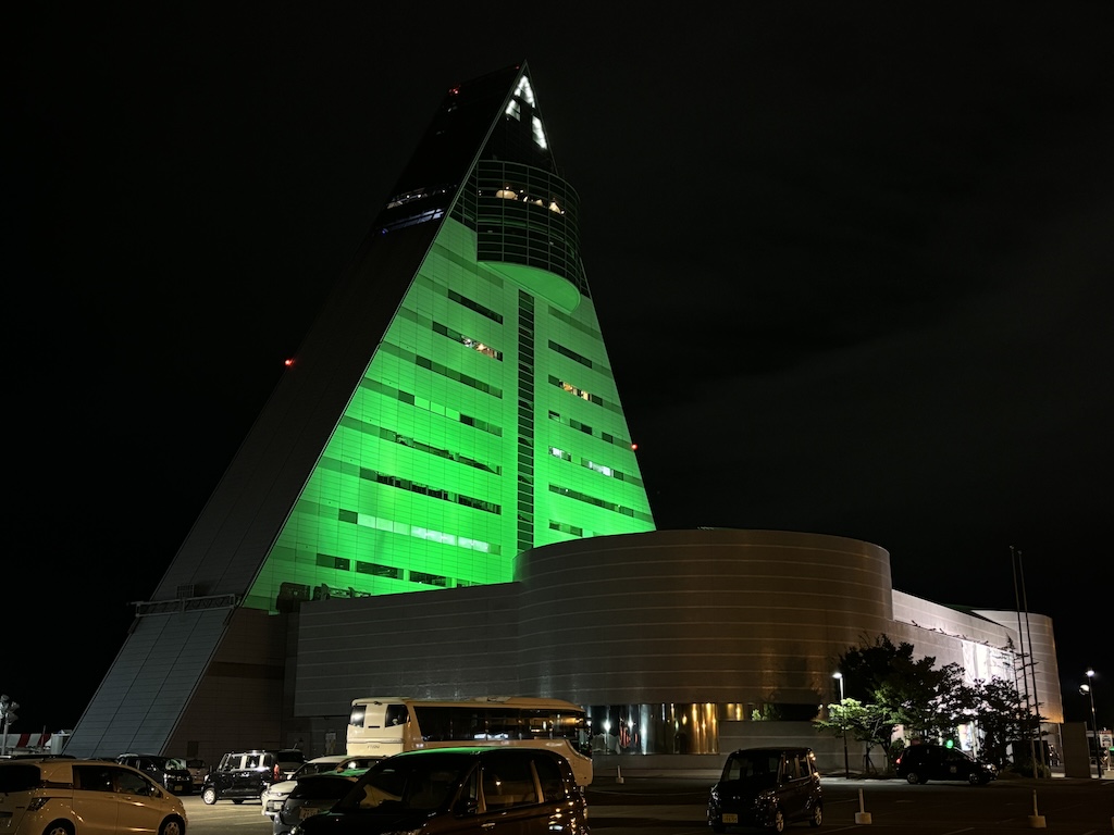 Aomori Prefecture Tourism Information Center ASPAM