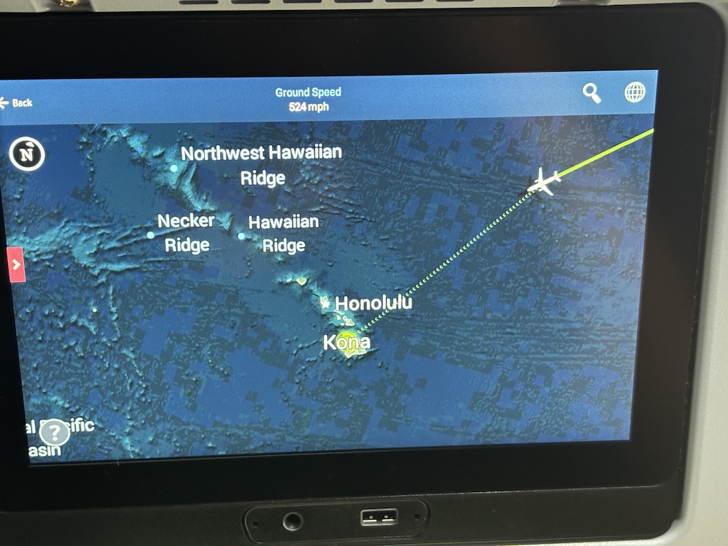 Delta seat flight graphic of Hawaii