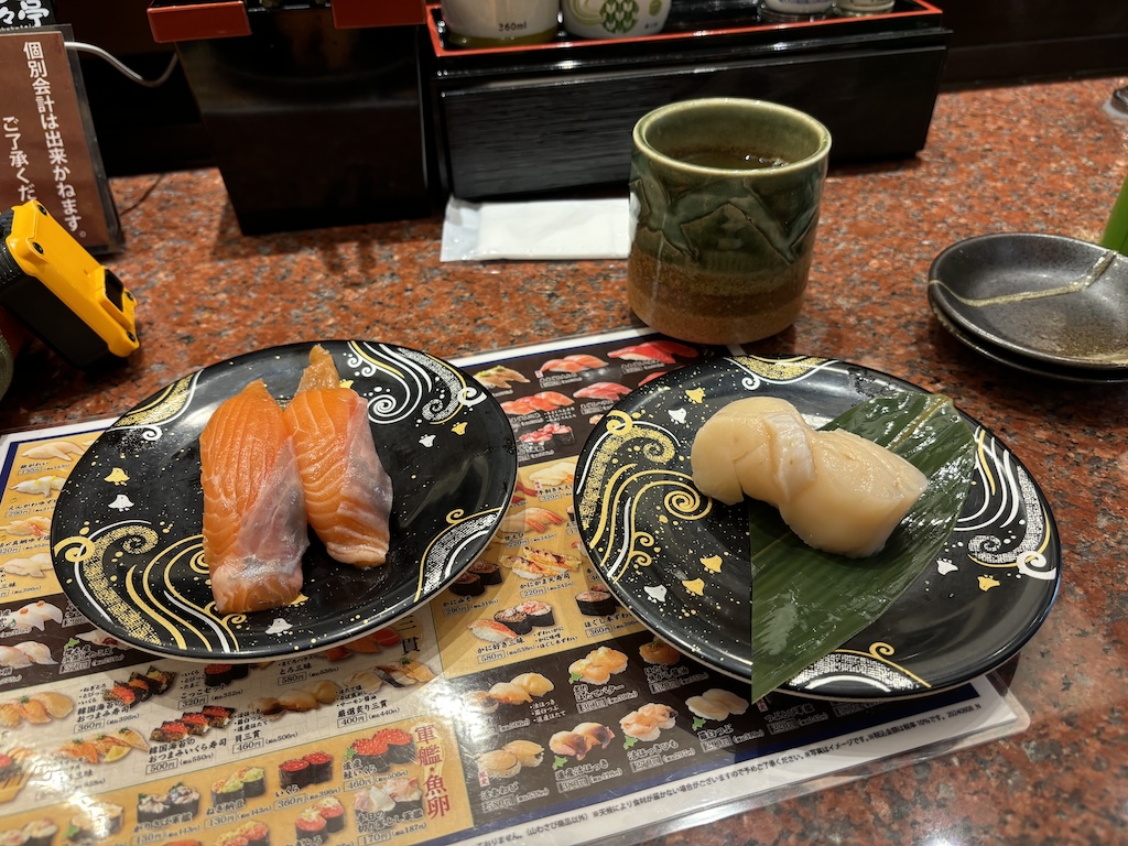 Sushi