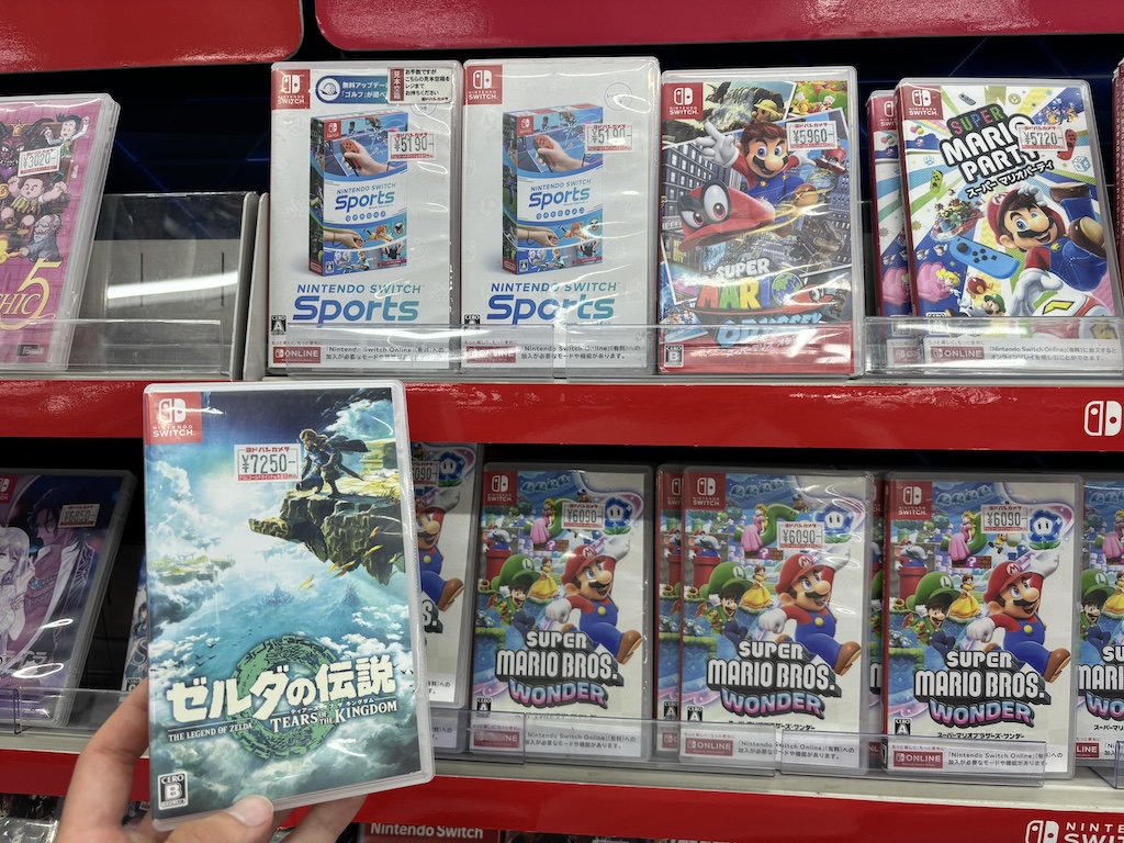 Nintendo games shelf