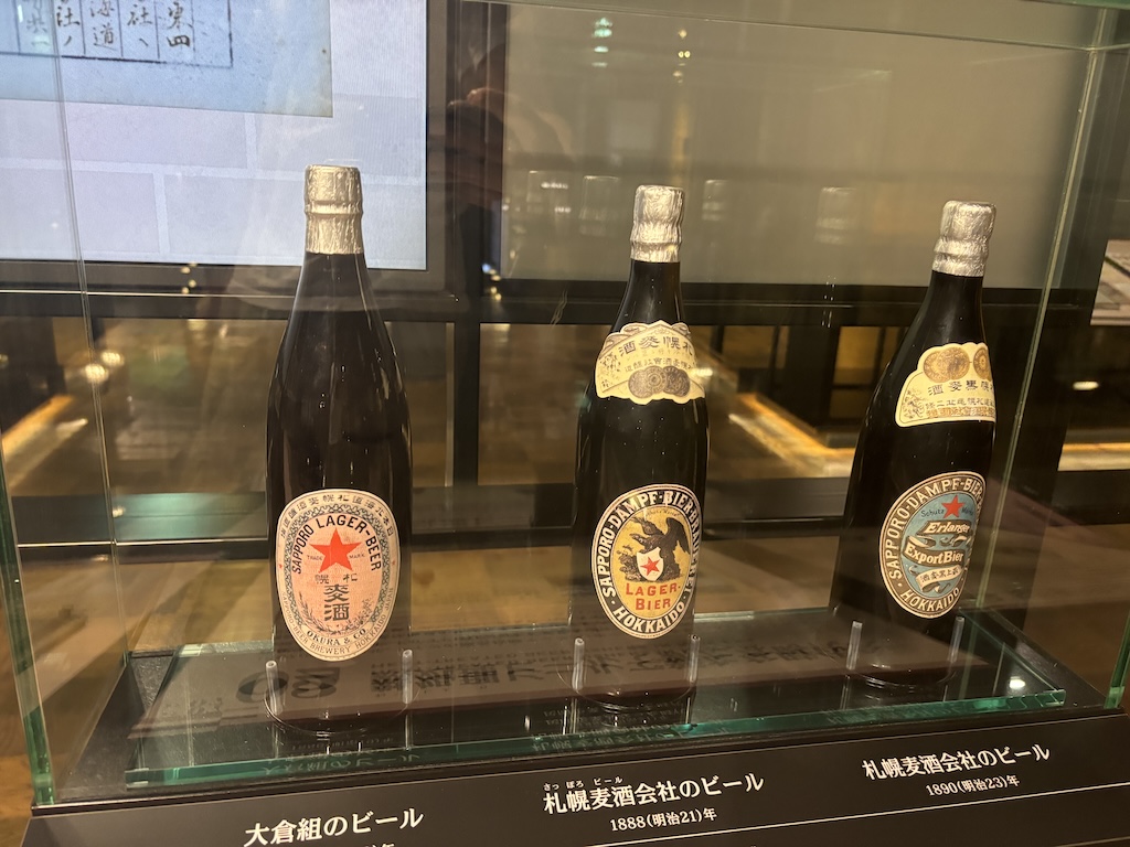 Some of the first batches of Sapporo beers