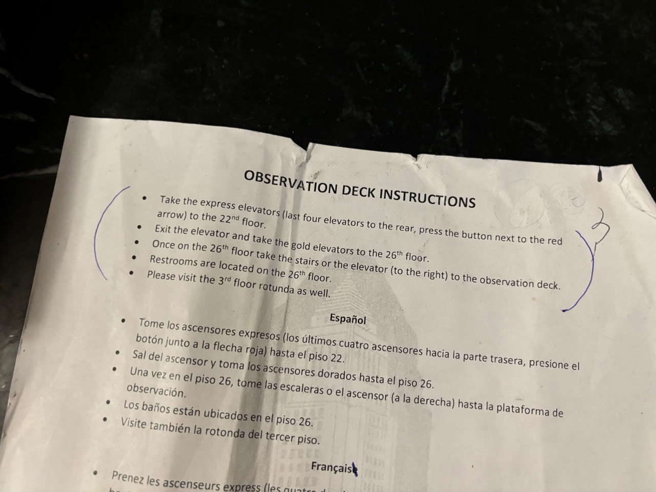 Observation deck instruction