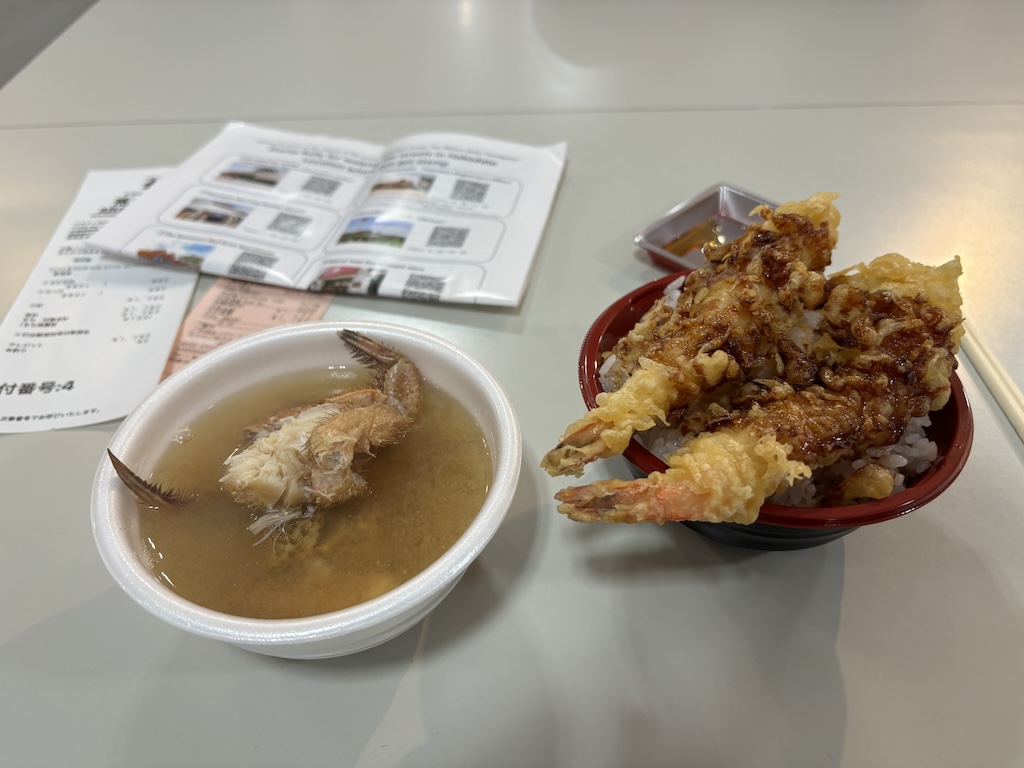 Crab legs miso soup and tempura rice