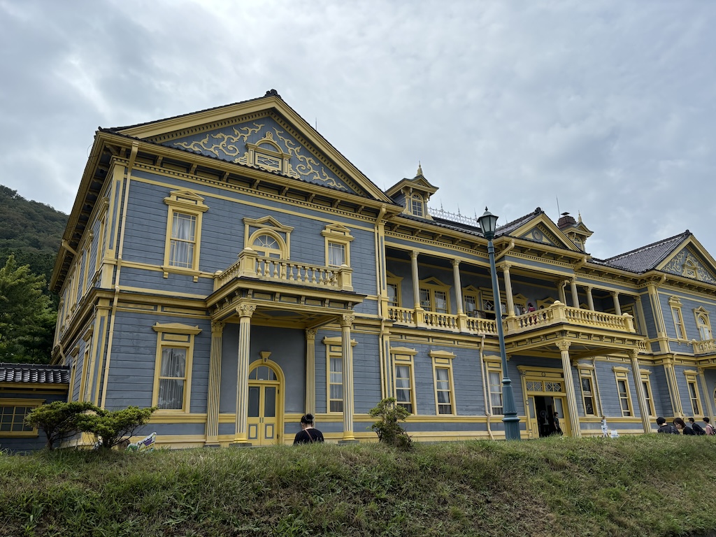 Old Public Ward of Hakodate