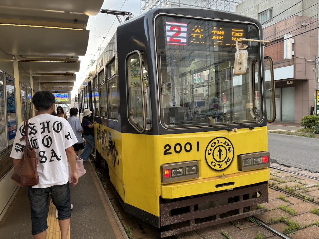 Old tram design